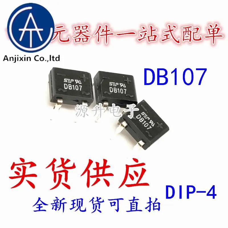 50PCS 100% orginal new DB107S DB107  긮  ζ DIP-4